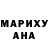 МЕТАДОН белоснежный Alex Polynov