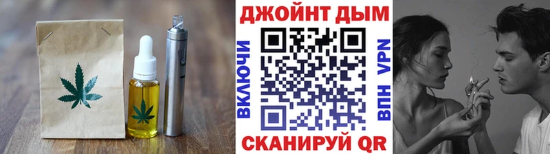 Canna-Cookies марихуана  магазин  наркотиков  Элиста 