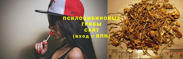 меф VHQ Зерноград