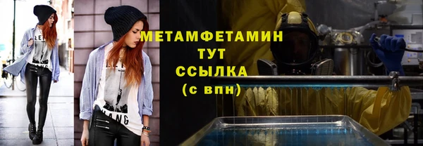 ешки Зеленокумск