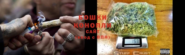 ALPHA-PVP Зеленодольск