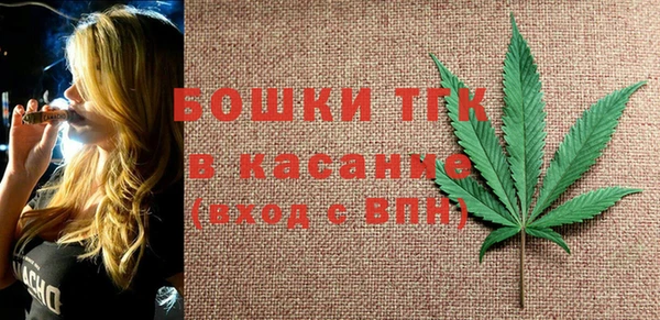 ешки Зеленокумск