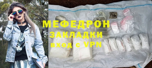 ешки Зеленокумск
