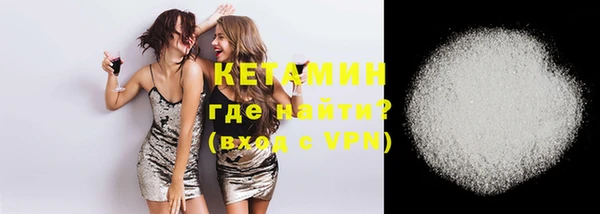 меф VHQ Зерноград