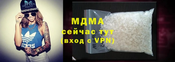ешки Зеленокумск