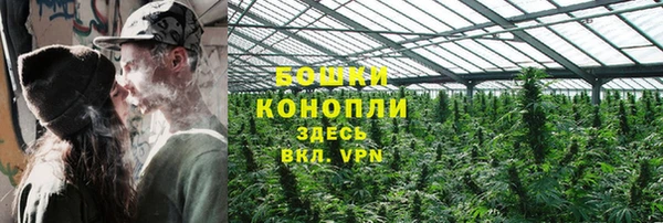 ешки Зеленокумск