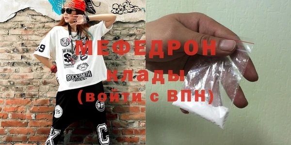 ешки Зеленокумск