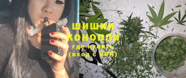 ALPHA-PVP Зеленодольск