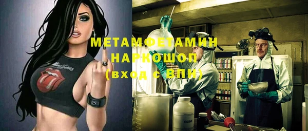 ешки Зеленокумск