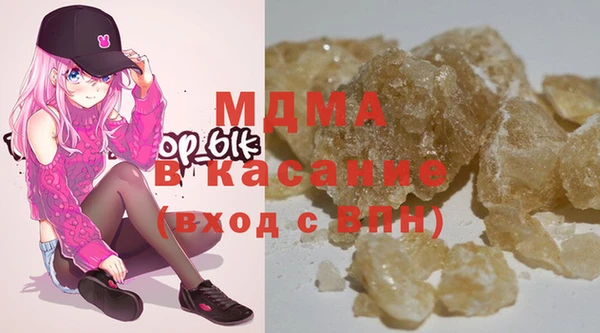 меф VHQ Зерноград