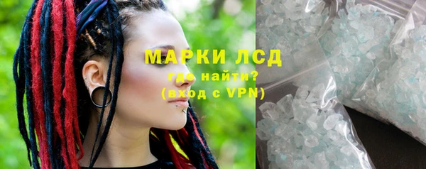 ешки Зеленокумск