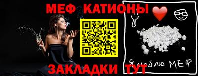 каннабис Малоярославец
