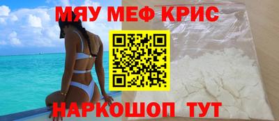 каннабис Малоярославец