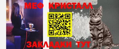 каннабис Малоярославец