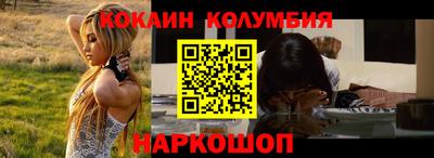 прущие крисы Мариинск