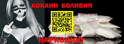 прущие крисы Мариинск