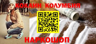прущие крисы Мариинск