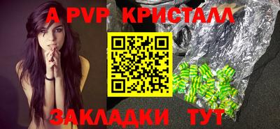 каннабис Малоярославец