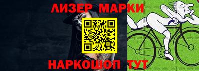прущие крисы Мариинск