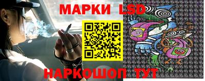 спайс Малгобек