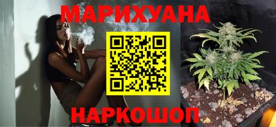 спайс Малгобек