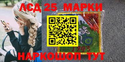 каннабис Малоярославец