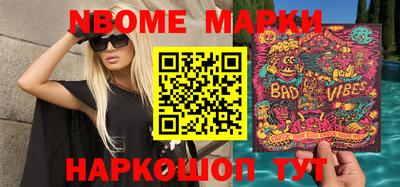прущие крисы Мариинск