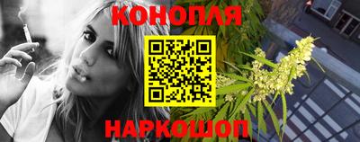 мяу мяу мука Новокубанск
