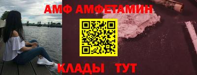 каннабис Малоярославец
