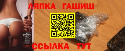 прущие крисы Мариинск