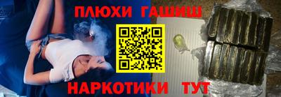 спайс Малгобек