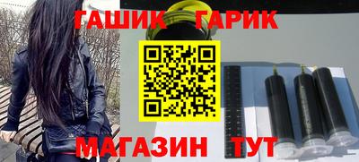 прущие крисы Мариинск
