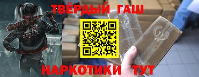 прущие крисы Мариинск