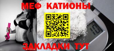 каннабис Малоярославец
